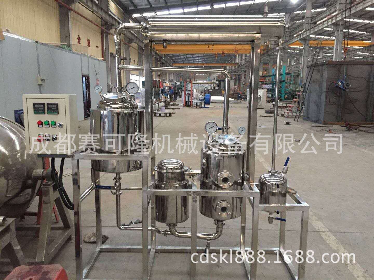 �����ȡ��s�C